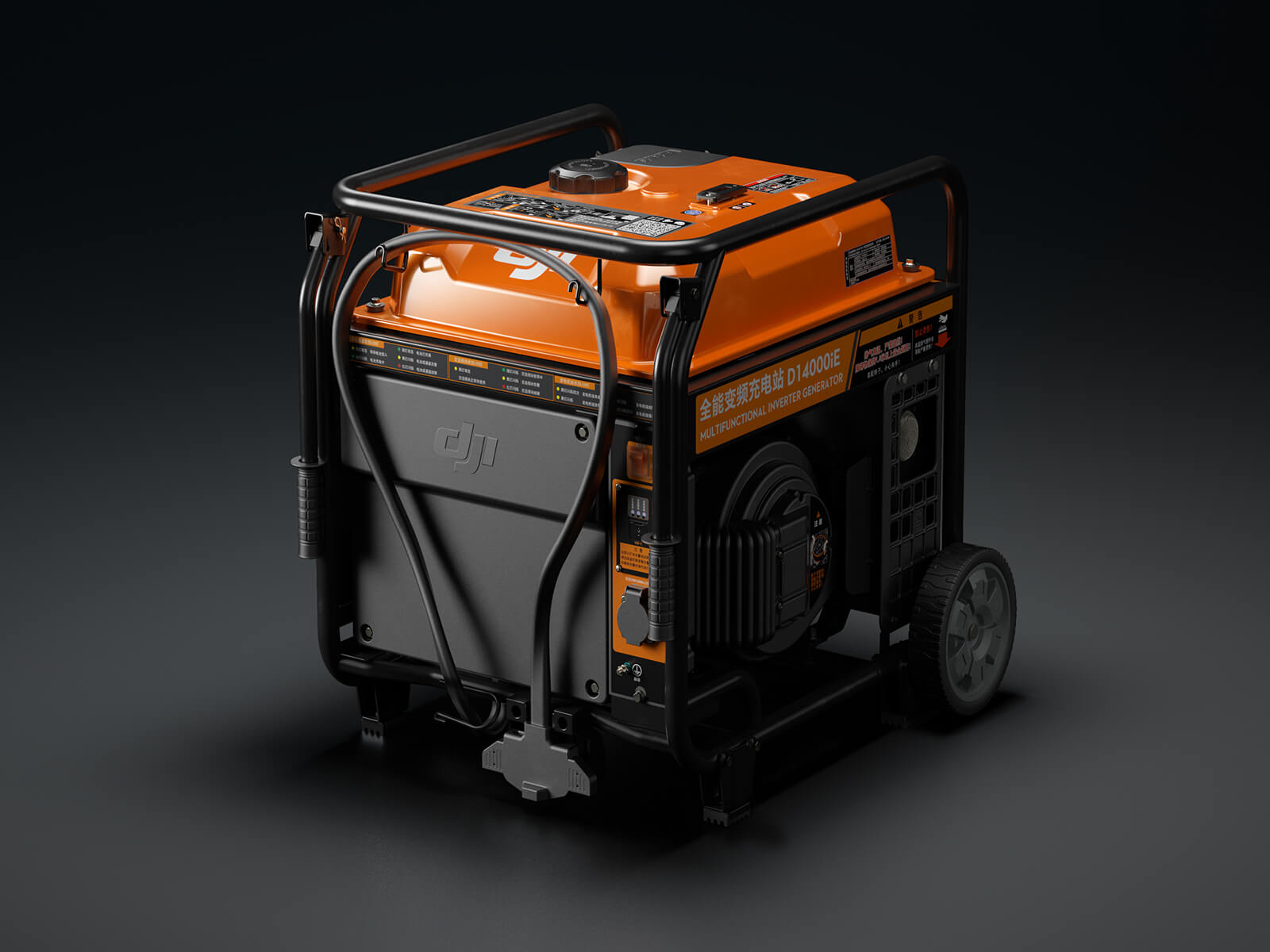 DJI Mavic 3 Multispectral - вид 2